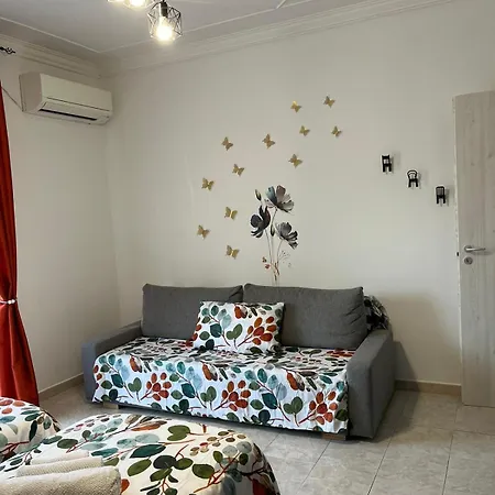 Salotto Dell'etna * Sant'Agata Li Battiati